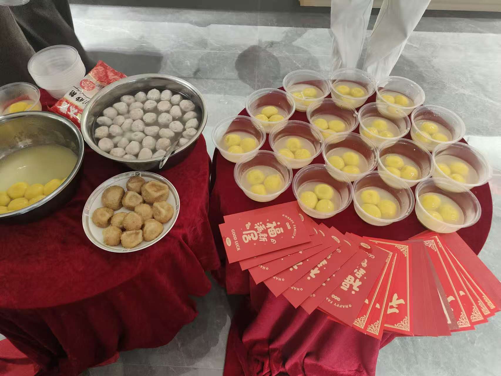 喜迎元宵，樂享團(tuán)圓！—— 北斗儀器元宵節(jié)活動精彩回顧